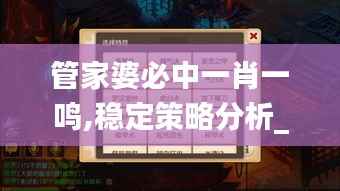 仓储物流园 第449页