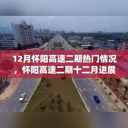 飞禽走兽 第4页