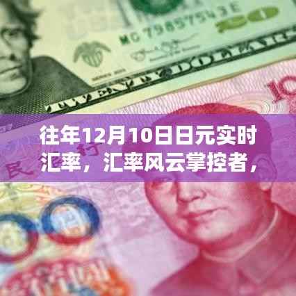 刬旧谋新 第4页