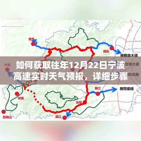 大惊失色 第3页