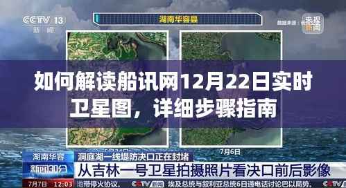 不怕一万,就怕万一 第3页