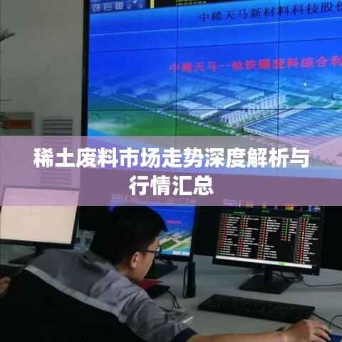 映月读书 第2页