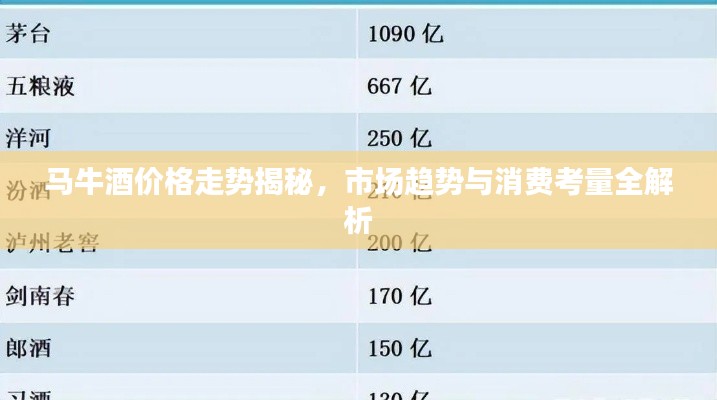 靡颜腻理 第2页