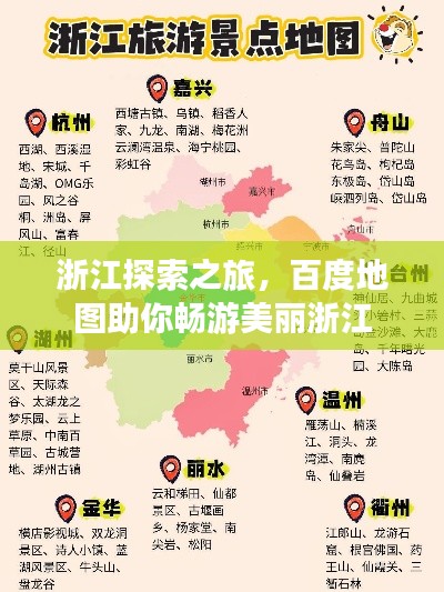 目不转睛