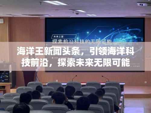 莺声燕语 第2页